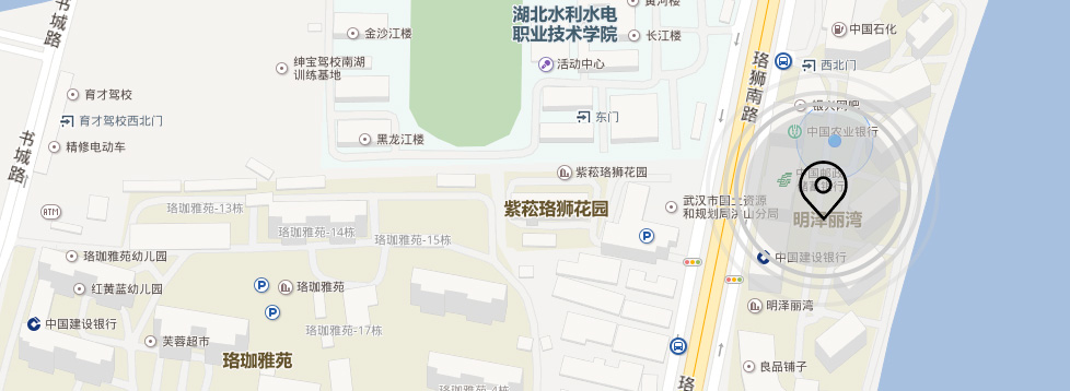 開云kaiyun手機(jī)版app下載 (中國)有限公司