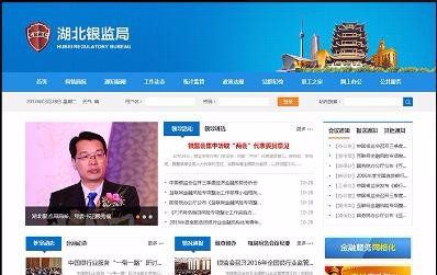 開云kaiyun手機(jī)版app下載 (中國(guó))有限公司