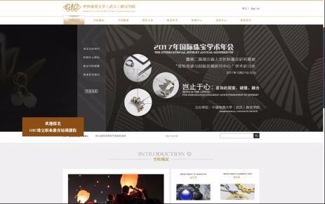 開云kaiyun手機(jī)版app下載 (中國(guó))有限公司