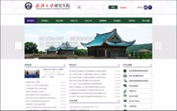 開云kaiyun手機(jī)版app下載 (中國(guó))有限公司