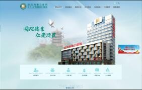 開云kaiyun手機(jī)版app下載 (中國(guó))有限公司