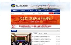 開云kaiyun手機(jī)版app下載 (中國(guó))有限公司