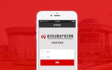 開(kāi)云kaiyun手機(jī)版app下載 (中國(guó))有限公司
