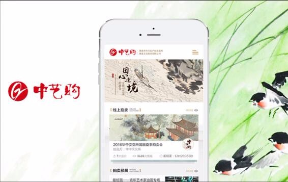 開(kāi)云kaiyun手機(jī)版app下載 (中國(guó))有限公司