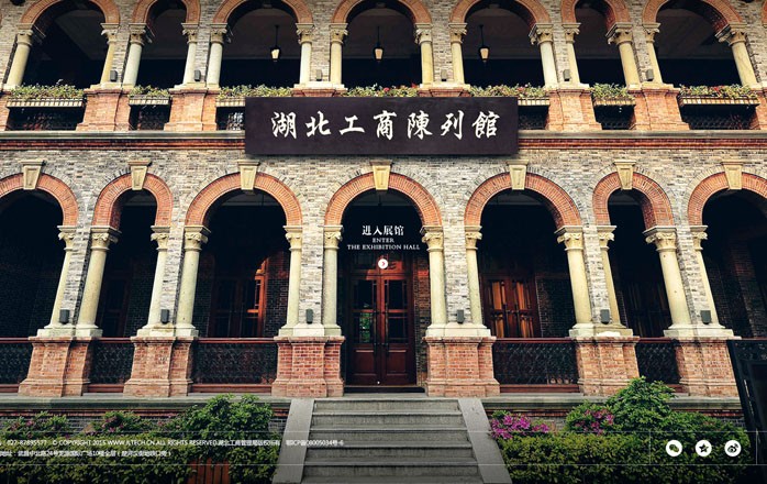 開云kaiyun手機(jī)版app下載 (中國(guó))有限公司