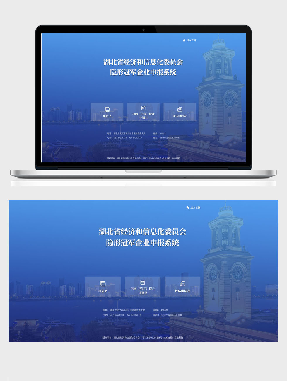 開云kaiyun手機版app下載 (中國)有限公司