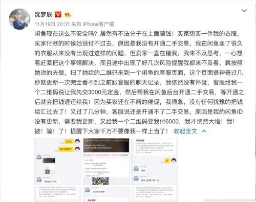 開云kaiyun手機(jī)版app下載 (中國(guó))有限公司