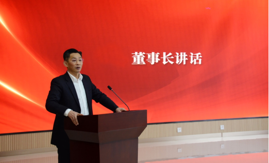 開云kaiyun手機版app下載 (中國)有限公司