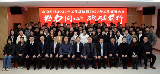開云kaiyun手機版app下載 (中國)有限公司