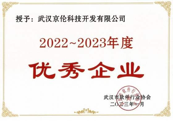 開云kaiyun手機(jī)版app下載 (中國)有限公司