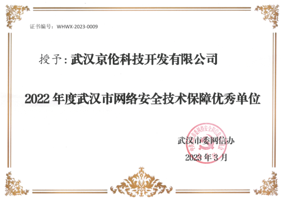 開云kaiyun手機(jī)版app下載 (中國)有限公司