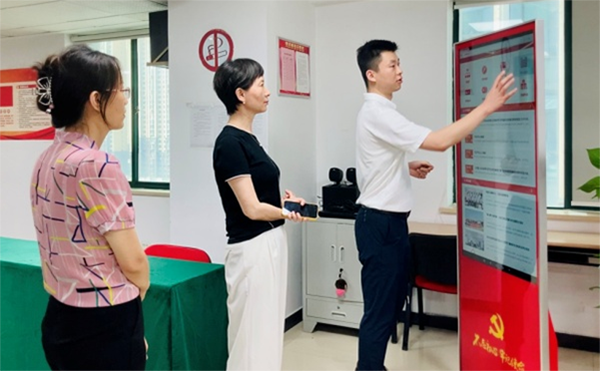 開云kaiyun手機版app下載 (中國)有限公司