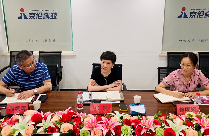 開云kaiyun手機版app下載 (中國)有限公司