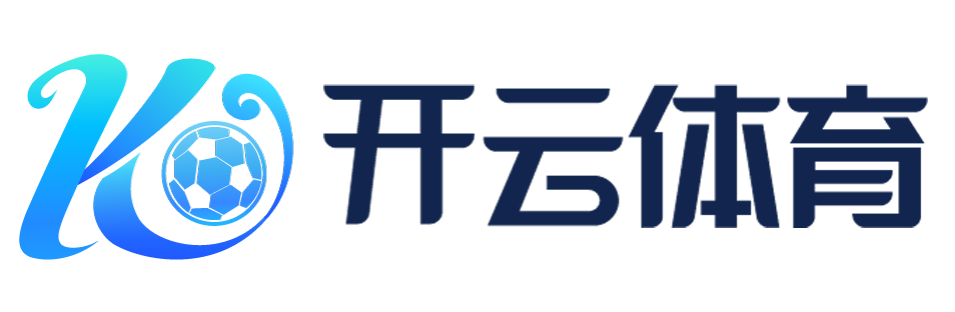 開云kaiyun手機版app下載 (中國)有限公司